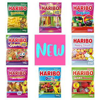 🥭🍉🍌🍊Haribo  🥭🍉🍌🍊    📌175-200g        📍เยลลี่นำเข้าจากยุโรป🇪🇺🇪🇺🇪🇺