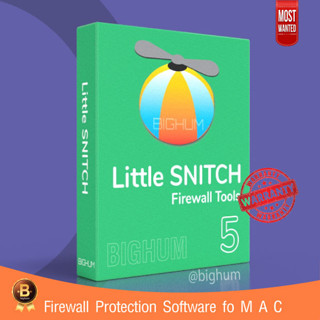 little snitch Firewall software mac  ไฟล์วอลล์ บล็อกการเข้าถึงอินเตอร์เน็ต