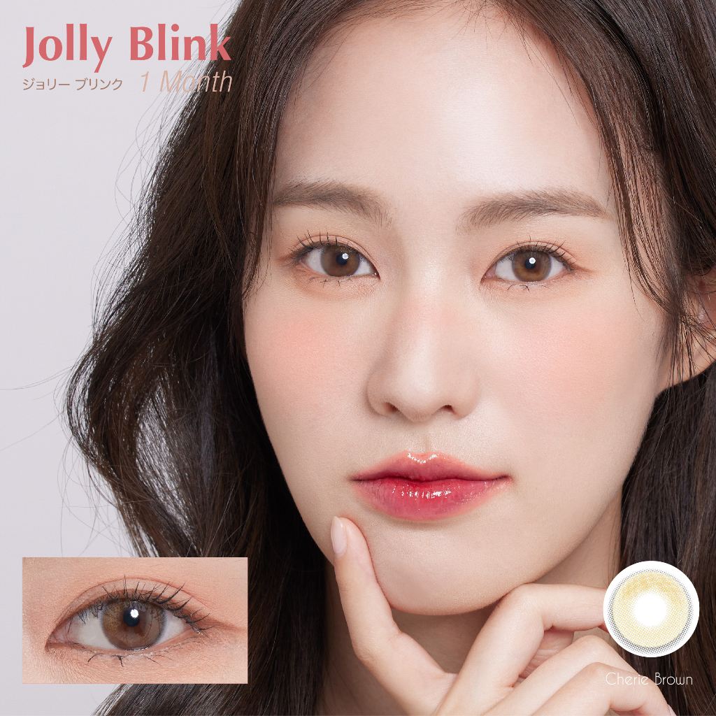 รุ่นฮิตใส่ไปเรียน! คอนแทคเลนส์รายเดือน Jolly Blink: Silicone Hydrogel สี Cherie Brown [แถมฟรี case] รูปที่ 5