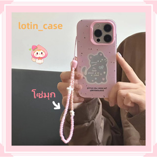 🎁ส่งของขวัญ🎁เคสไอโฟน สำหรับ 11 13 for iPhone Case 14 12 Pro Max น่ารัก หวานเท่ แมว โซ่มุก กันกระแทก ปกป้อง เคสโทรศัพท์