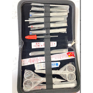 ชุดเครื่องมือผ่าตัด 14ชิ้น พร้อมกระเป๋าสำหรับเก็บอุปกรณ์ มีด