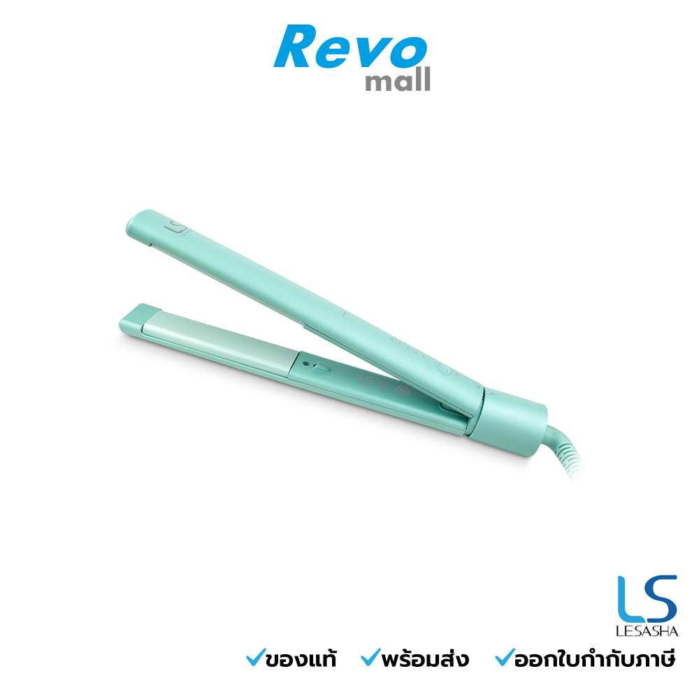 LESASHA LS STRAIGHT & CURL HAIR CRIMPER MINT เครื่องหนีบผมตรงและลอน รุ่น LS1555