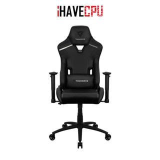 iHAVECPU GAMING CHAIR (เก้าอี้เกมมิ่ง) THUNDERX3 TC3 (BLACK)