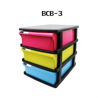 ตู้เก็บเอกสาร ORCA BCB-3 โครงสีดำ ลิ้นชักทึบคละสี (กดสั่งไม่เเกิน 2 ตู้ ต่อ 1คำสั่งซื้อ) ราคาต่อ 1 ตู้