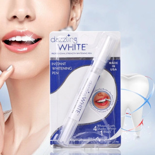 ใหม่ ปากกาฟันขาว ปากกาไวท์เทนนิ่ง Dazzling White Pen - Professional Strength Whitening Pen เเพคเกจใหม่ เจลฟอกสีฟัน