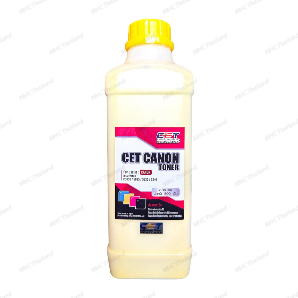 ผงหมึกสี CET Canon Toner 500g แบบขวด iR ADVANCE C5030/C5030i/C5035/C5035i/C5045/C5051/ C5225/C5230/C5235/C5235i/C5235A/