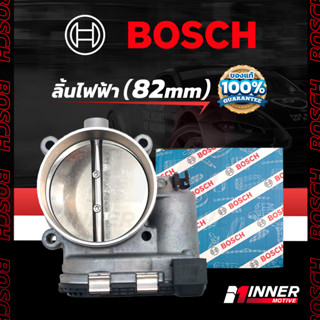 ลิ้นไฟฟ้า Bosch ของแท้💯  82mm made in germany E-Throttle body porsche 911 by Inner Motive