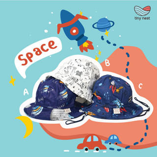 Tiny Nest Sunhat หมวกกันแดดเด็กอ่อน - Space