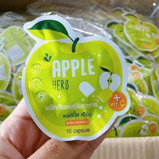 APPLE DETOX แอปเปิ้ล ดีท็อกซ์ สูตรใหม่เพิ่มวิตามินซี