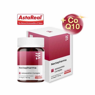 (พร้อมส่ง) Nectrapharma แอสตาแซนธิน Astaxantin+CoQ10 ของแท้ 💯%