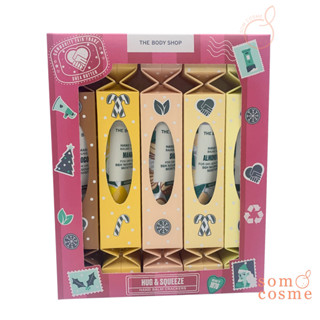 The Body Shop Hug&amp;Squeeze Hand Balm Crackers 5 ชิ้น