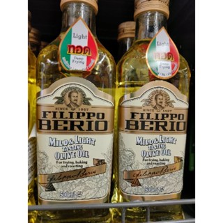 FILIPPO BERTO OLIVE OIL 500ml MILD &amp; LIGHT TASTE