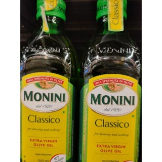 MONINI CLASICO OLIVE OIL 500ml EXTRA VIRGIN