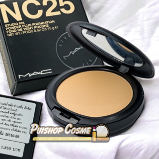 ผลิต2022 Mac Studio Fix Powder Plus Foundation แป้งMacแป้งผสมรองพื้นปกปิดคุมมัน