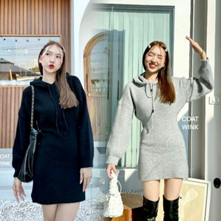 🌷ผ้านุ่ม🌷NOONNY KNITTED DRESS AND HOODIE