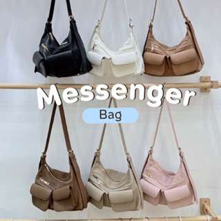 กระเป๋าสะพาย messenger bag ขนาด 14” (พร้อมส่งจากไทย)