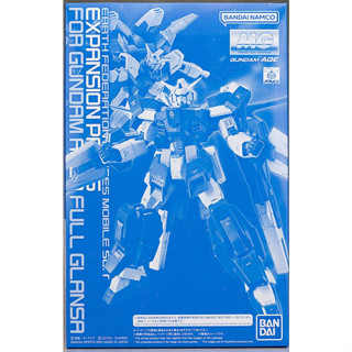 MG Expansion Parts for Gundam AGE-1 Full Glansa