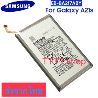 แบตเตอรี่ แท้ Samsung Galaxy A21S EB-BA217ABY 5000mAh