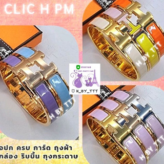 SUPER SALE !!! H ermes Clic H Bracelet in Pink กว้าง 1 cm  Size PM รอบวงใน 16 cm  ของแท้