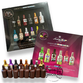 ANTHON BERG CHOCOLATE LIQUEURS ช็อกโกแลต 2 เเบบ