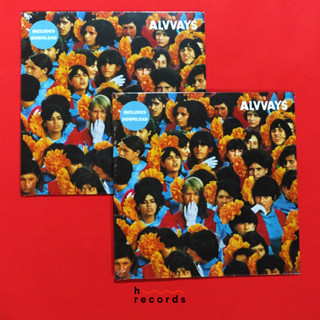 (ส่งฟรี) แผ่นเสียง Alvvays - Alvvays (Black Vinyl)