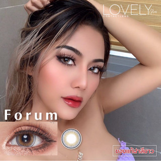 คอนแทคเลนส์ รุ่นforum รุ่นยอดฮิต