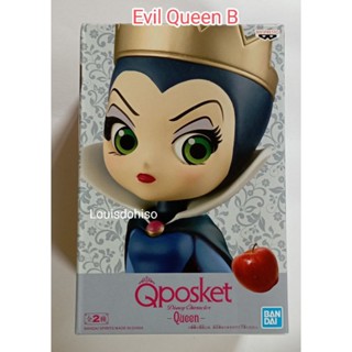 ของแท้ มือหนึ่ง กล่องสวย Qposket Q Posket Disney Queen B Rare Color Figure Doll ตุ๊กตา เจ้าหญิง ดิสนีย์