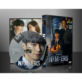 ซีรีย์เกาหลี Numbers (2023) (ซับไทย) DVD 3 แผ่น