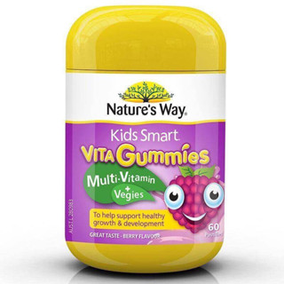 Nature’s Way Kids Multi Vitamin + Vegies 60 Gummies วิตามินรวมผสมผัก สำหรับเด็กไม่ทานผัก