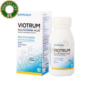 Viotrum Multivitamin Plus ไวโอทรัม มัลติวิตามินพลัส 30เม็ด,60เม็ด มีวิตามิน เกลือแร่ และกรดอะมิโนที่จำเป็นต่อร่างกาย