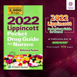 2022 Lippincott Pocket Drug Guide for Nurses