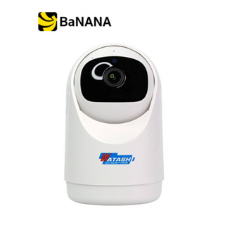 กล้องวงจรปิด WATASHI WIPA031-NI Smart WiFi Camera by Banana IT