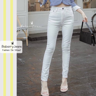 BabarryJeans มีBigsize S-5XL กางเกงยีนส์ทรงเดพ ยีนส์สกินนี่ ผญ เอวสูง ผ้ายีนส์ยืด สีขาว