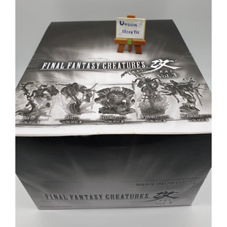 Final Fantasy creatures Kai Vol.3 Full box [Unopened]