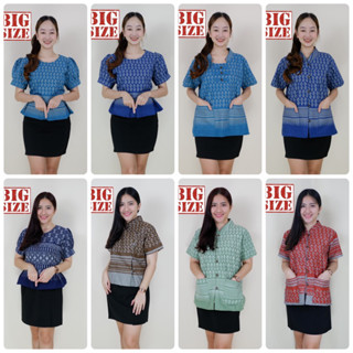 เสื้อลายขอ อก46 ใส่ทำงานราคาส่ง