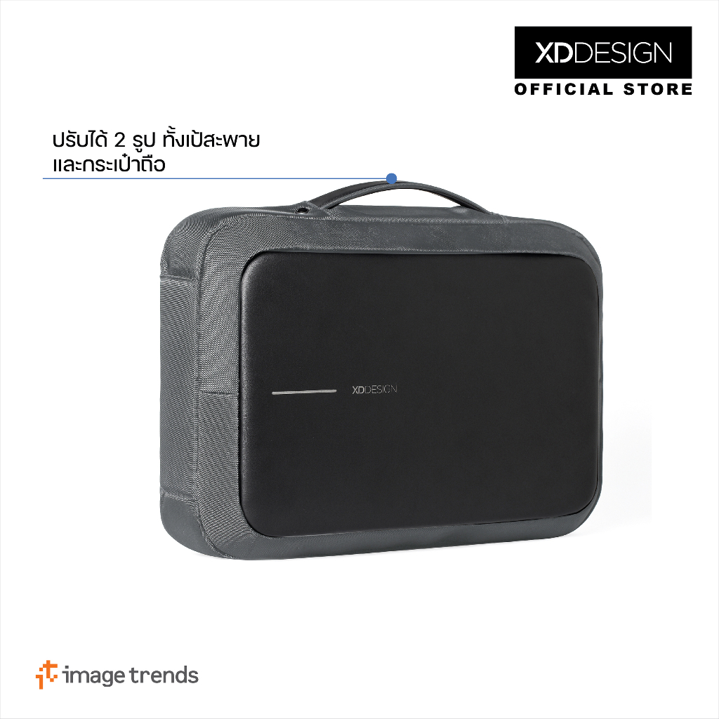XD Design กระเป๋าถือและเป้นิรภัยแล็ปท็อป Bobby Bizz 2.0 พร้อมสายสะพายไหล่ (สีดำ) - รูปที่ 4
