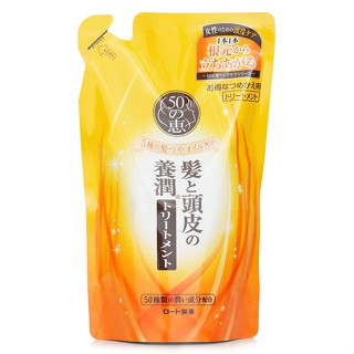 50 MEGUMI - Aging Hair Care Conditioner Refill - 330ml/11oz