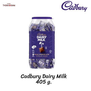 ใหม่ ! Cadbury Dairy Milk Chocolate แคทบูรี่ ช็อคโกแลต 405 กรัม(g.) BBE:07/2024