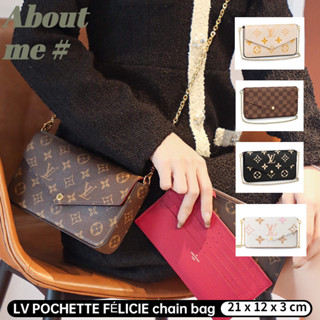 หลุยส์วิตตอง  Louis Vuitton POCHETTE FÉLICIE  LV bag กระเป๋าสะพายข้างสุภาพสตรี Messenger Bag M81896