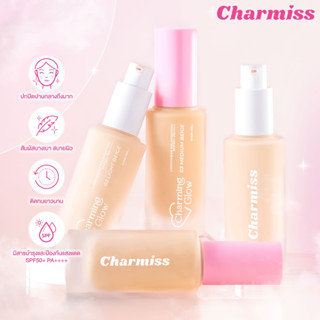 CHARMISS Charming Glow Longwear Foundation SPF50+ PA++++ 30g. ชาร์มิส ชาร์มมิ่ง โกลว์ รองพื้นงานผิว ปกปิดเริ่ด เนื้อฉ่ำ