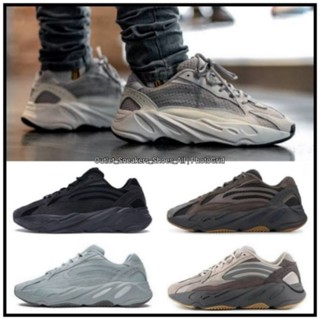 รองเท้า Yeezy Boots 700 V2 Unisex ชาย หญิง [ ของแท้💯 พร้อมส่งฟรี ]