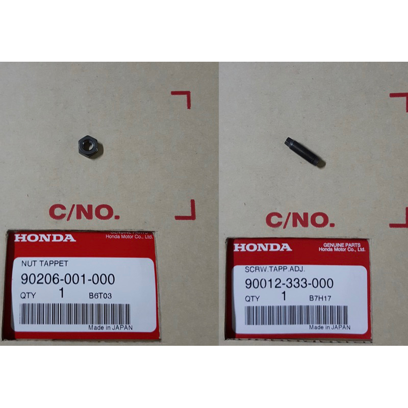 น๊อตตั้งวาล์วเวฟ125/ดรีม100/C100N,P/เวฟ100,110,125แท้ศูนย์(ได้ตัวผู้1เมีย1)