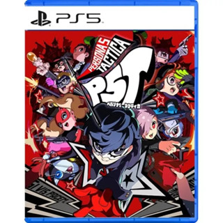 [Pre-order] Playstation : PS5 Persona Tactica [Z3/Asia] วางจำหน่าย 17 พ.ย. 66