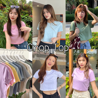 88story.th - Crop top พร้อมส่ง เสื้อครอปผ้า cotton 100% สีสวยผ้าสวยใส่สบายไม่ร้อนใส่ได้ทุกวัน