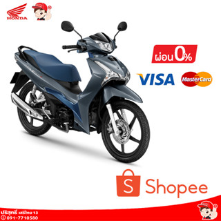 HONDA ALL NEW WAVE125i