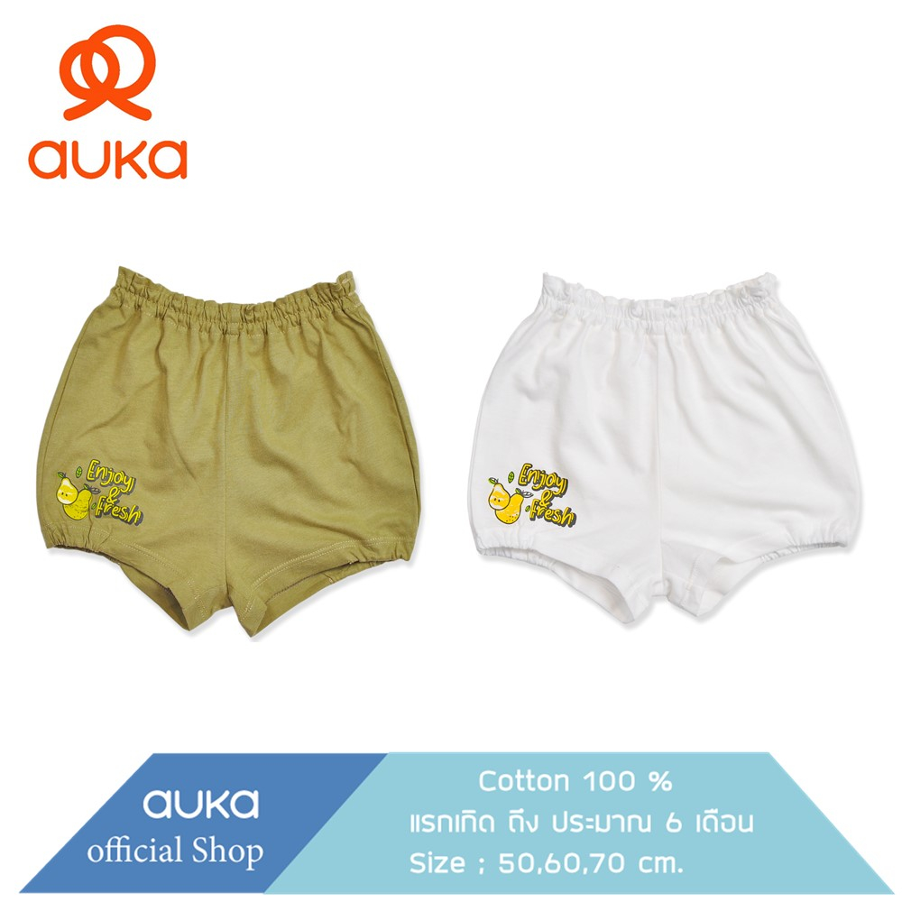 Auka.ชุดหมีขาสั้นแขนกุด 6 -18 เดือน Auka Enjoy Fresh