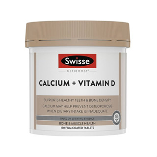 Swisse Calcium + Vitamin D  สวิสเซ แคลเซียม วิตามินดี 150 แคปซูล