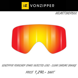 เลนส์ FASTHOUSE VONZIPPER PORKCHOP SPARE INJECTED LENS CLEAR CHROME ORANGE