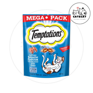 TEMPTATIONS เทมเทชันส์ รสเซเวอรี่แซลมอน 160 g.