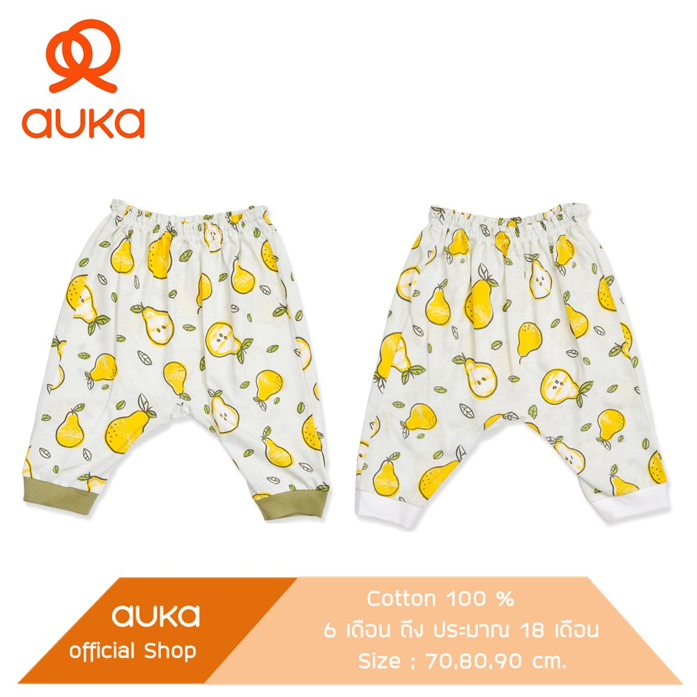 Auka ชุดเสื้อแขนยาว คู่ กางเกงขายาว เด็ก 6 -24 เดือน Auka My Team